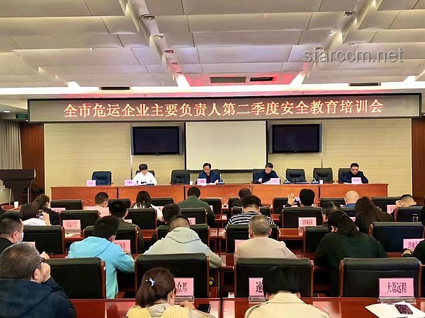 山东化工厂爆炸事故深度案例研究：安全监管与应急响应