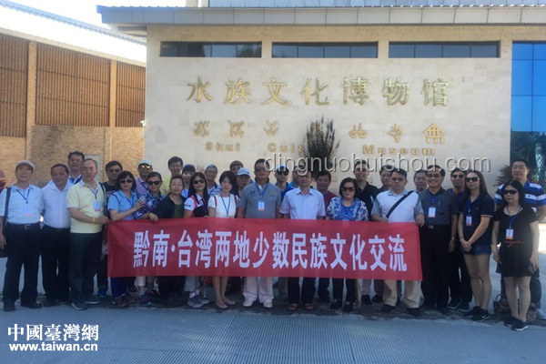 周霁任香港中联办主任：加强两地交流合作的新篇章